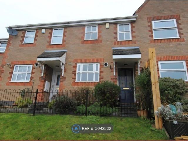 Victoria Hall Gardens, Matlock DE4, 2 bed terraced house to rent, £875 pcm | PrimeLocation