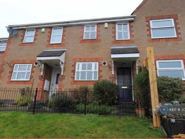 Victoria Hall Gardens, Matlock, DE4 2 bed terraced house to rent £875 pcm £202 pw