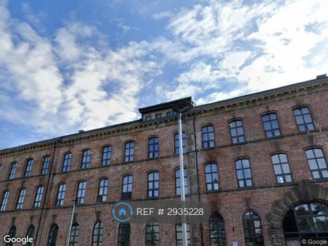 Victoria Mill, Leeds LS10, 1 bed flat to rent, £900 pcm | PrimeLocation