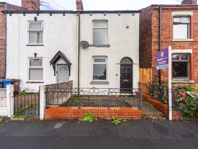 Victoria Road, Platt Bridge WN2, 2 bed terraced house to rent, £750 pcm | PrimeLocation