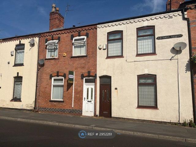 Victoria St, Wigan WN5, 3 bed terraced house to rent, £825 pcm | PrimeLocation