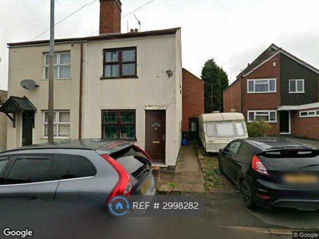 Victoria St, Brierley Hill DY5, 2 bed semi detached house to rent, £850 pcm | PrimeLocation