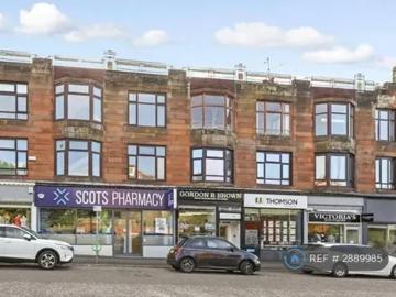 Victoria's Boutique, MacLaren Place, Clarkston, G44 3SJ, United Kingdom | 2 bed apartment for rent #167386368 | Rentberry
