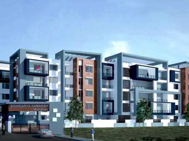 Vijayanagar 1 BHK Apartment For Sale Bengaluru