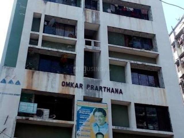 Vile Parle East 1 BHK Apartment For Sale Mumbai