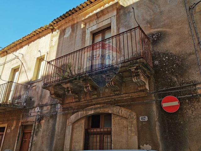 Villetta indipendente in vendita di 150 m² in Via Maddalena Umberto, 67