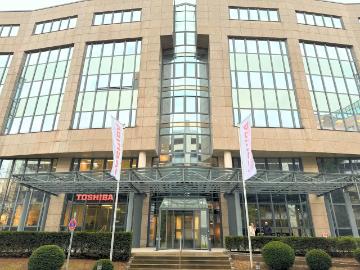 Rheinpark-Center - Büroraum