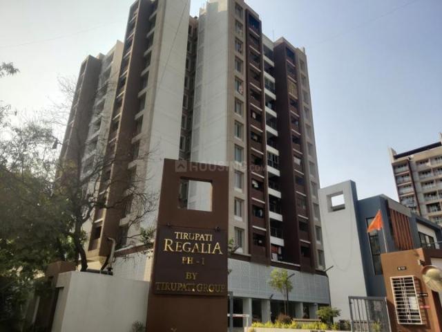 Vishrantwadi 2 BHK Apartment For Sale Pune