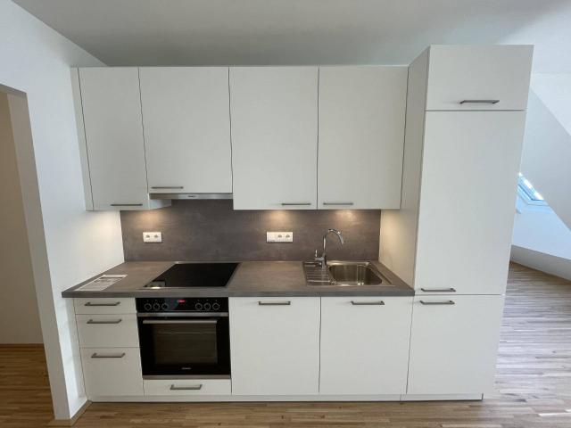 Vorsorgewohnung | Stadt. Land. Fluss. | 2 Zimmer Anlagewohnung Top 4/18