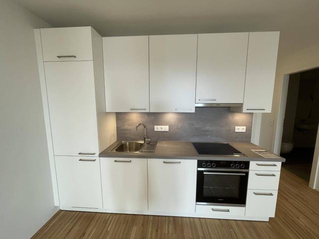 Vorsorgewohnung | Stadt. Land. Fluss. | 2 Zimmer Anlagewohnung Top 3/4