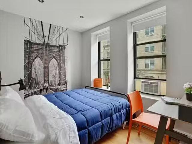 W 114th St, New York City, NY