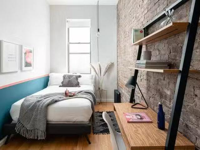 W 115th St, New York City, NY