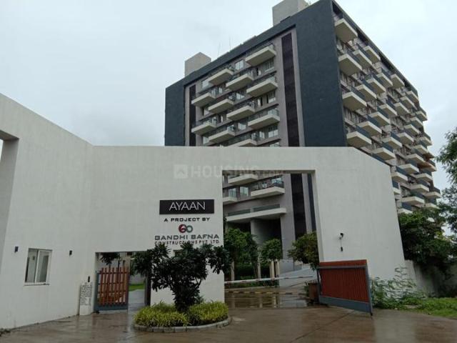 Upper Kharadi 2 BHK Apartment For Sale Pune