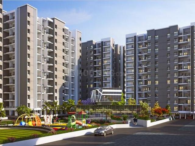 Wagholi 2 BHK Apartment For Sale Pune