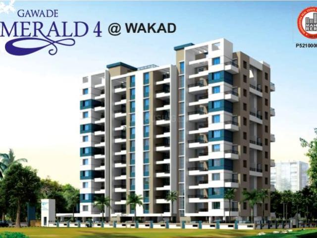 Wakad 1 BHK Apartment For Sale Pune