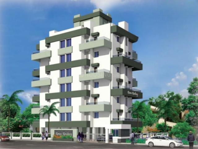 Wakad 2 BHK Apartment For Sale Pune