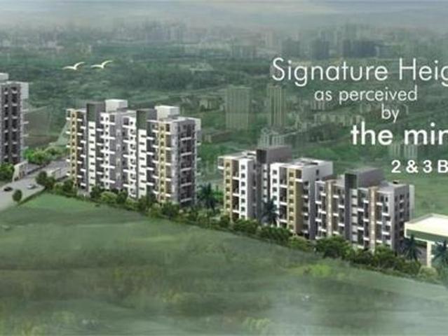 Wakad 2 BHK Apartment For Sale Pune