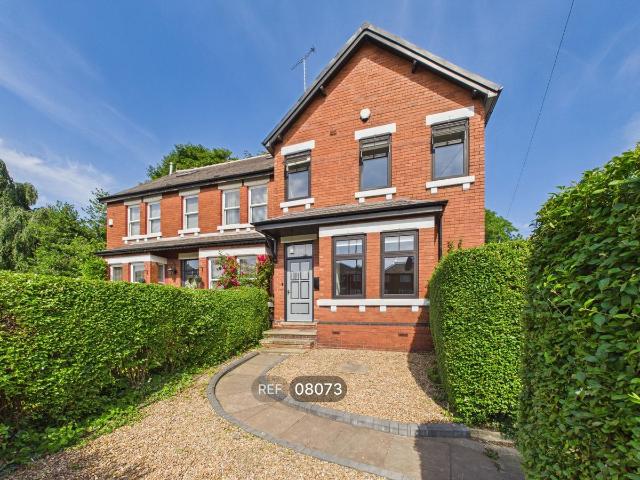 Wakefield Road, Pontefract WF8, 3 bed detached house to rent, £1,500 pcm | PrimeLocation