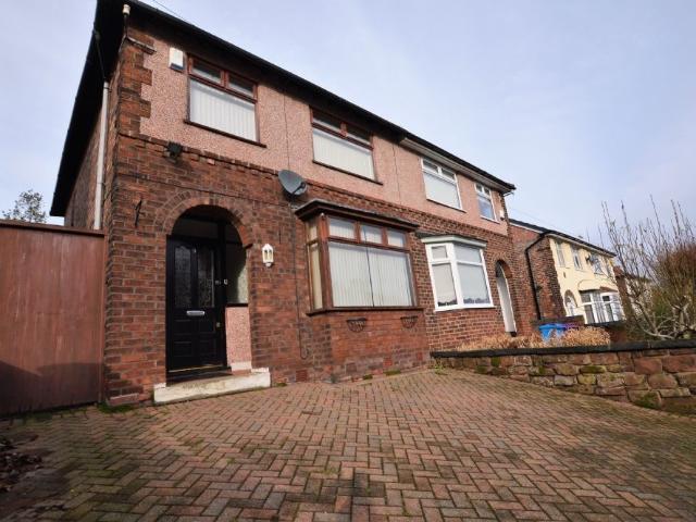 Watergate Lane, Woolton, Liverpool L25, 3 bed semi detached house to rent, £1,395 pcm | PrimeLocation