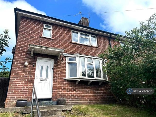 Wedmore Vale, Bristol, BS3 4 bed detached house to rent £2,250 pcm £519 pw