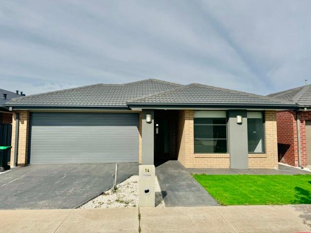 Welcome to this beautifully presented family home, ideally located in the Mt Atkinson Estate!