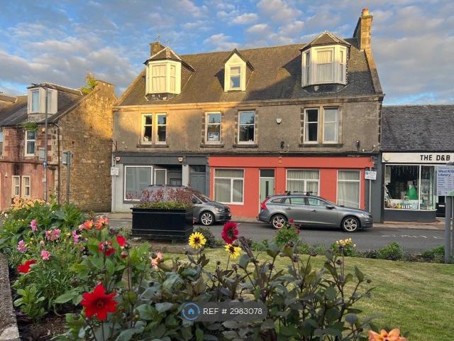 West Kilbride, West Kilbride KA23, 2 bed flat to rent, £800 pcm | PrimeLocation