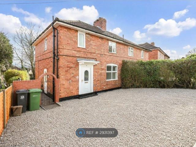 Westbury Lane, Bristol BS9, 4 bed semi detached house to rent, £2,395 pcm | PrimeLocation
