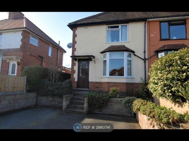 Westlands Road, Uttoxeter ST14, 3 bed semi detached house to rent, £1,025 pcm | PrimeLocation