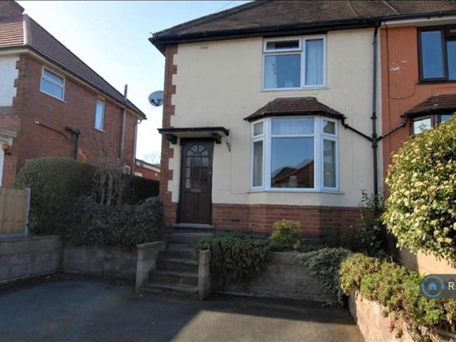 Westlands Road, Uttoxeter, ST14 3 bed semi detached house to rent £1,025 pcm £237 pw