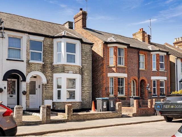 Weymouth St, Hemel Hempstead, HP3 Studio to rent £795 pcm £183 pw