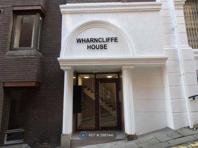 Wharncliffe House, Sheffield City Center S1, 1 bed flat to rent, £749 pcm | PrimeLocation