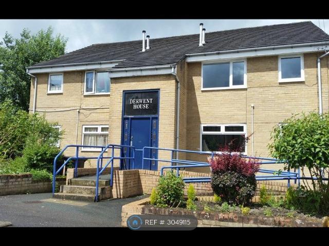 Wheatley Lane, Halifax HX3, 1 bed flat to rent, £565 pcm | PrimeLocation
