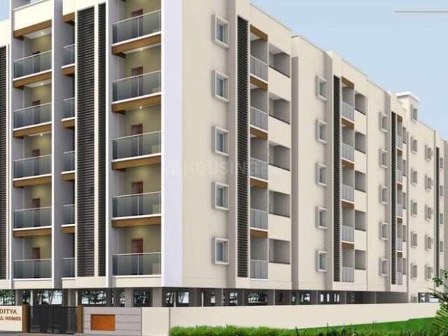 Whitefield 2 BHK Apartment For Sale Bengaluru