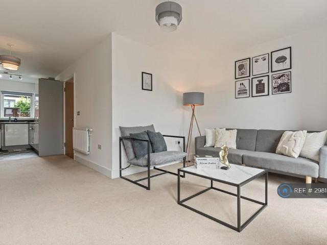 Windrush Grove, Birmingham, B15 1 bed in a house share to rent £1,000 pcm £231 pw