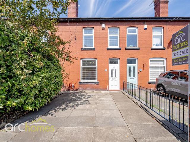 Wigan Road, Atherton M46, 2 bed terraced house to rent, £950 pcm | PrimeLocation