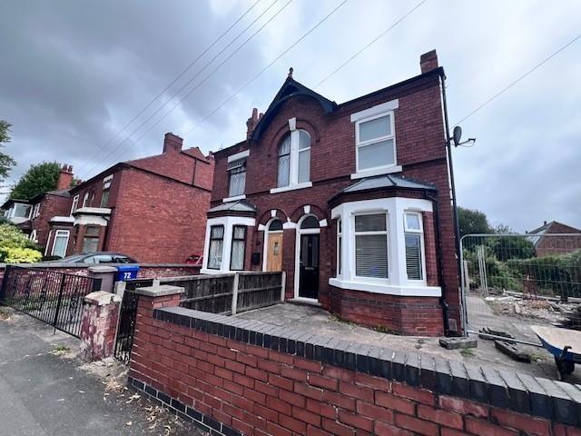 Wilsthorpe Road, Long Eaton NG10, 2 bed semi detached house to rent, £1,100 pcm | PrimeLocation