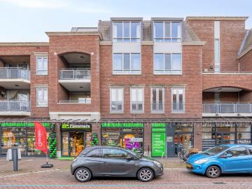 Olland, Meierijstad, Noord-Brabant - Opslagruimte