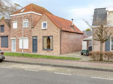 Olland, Meierijstad, Noord-Brabant - Tuin