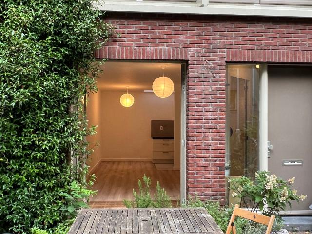 Woning te huur
