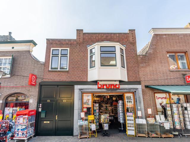 Woning te huur: Dorpsstraat 87A 2712AE Zoetermeer