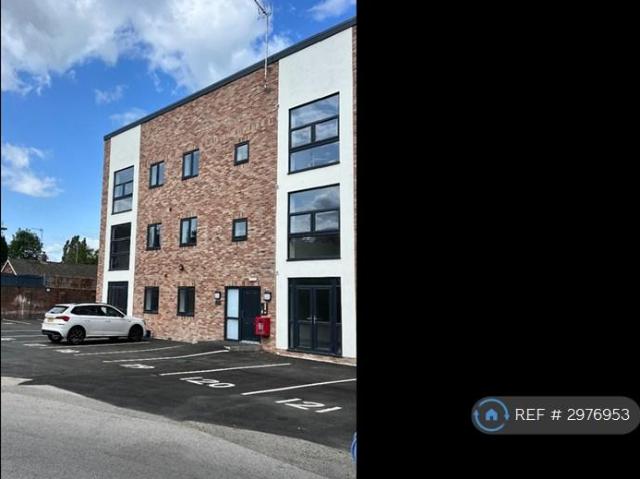 Woodlands Village, Wakefield, WF1 2 bed flat to rent £900 pcm £208 pw