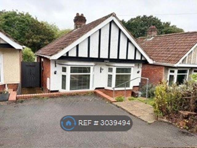 Woodmill Lane, Southampton SO18, 2 bed bungalow to rent, £1,500 pcm | PrimeLocation