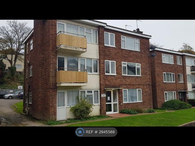 Woodside Court, Southampton SO17, 1 bed flat to rent, £1,025 pcm | PrimeLocation