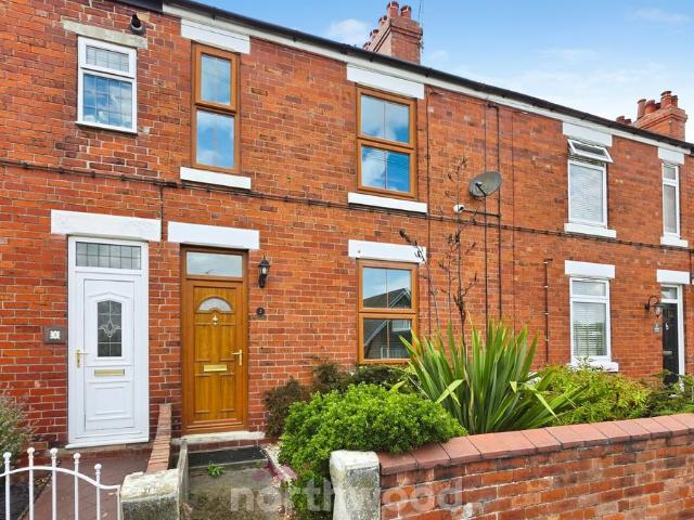 Woodview, Branton, Doncaster DN3, 2 bed terraced house to rent, £750 pcm | PrimeLocation