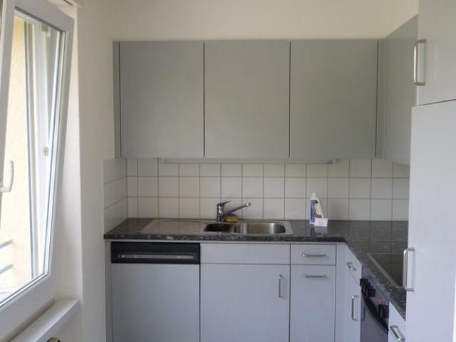 Wohnen an zentraler Lage