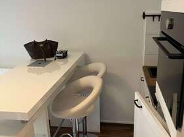 Wohnung zum Mieten in Köln 550,00 € 26.79 m²