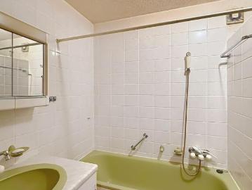 Wohnung 4 Zimmer