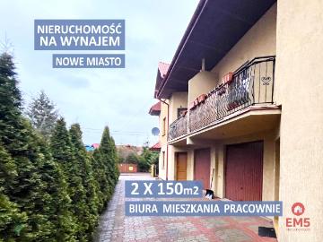 Księdza Arcybiskupa Edwarda Kisiela, Białystok, Województwo podlaskie