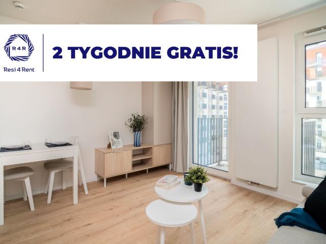 Wynajmę mikrokawalerkę w apartamentowcu 24,72 m² wysoki standard ul. Nowomiejska, Gdańsk, Śródmieście