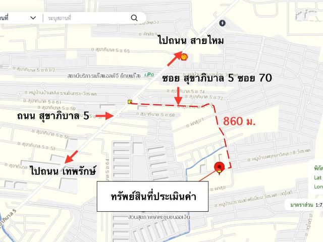 อาคารโรงงาน 100 ตร.วา เขตสายไหม กรุงเทพมหานคร 4M